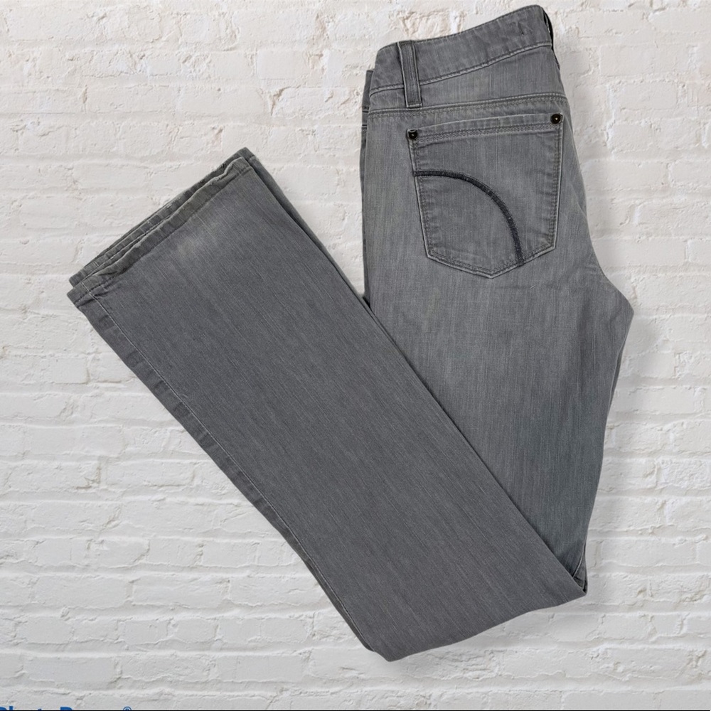 Joe's jeans Keira wash "Honey" boot cut jeans